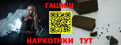 прущая мука Гай