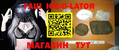 прущие грибы Балахна