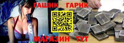 кокаин премиум Гагарин