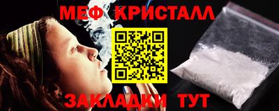 амф Гатчина