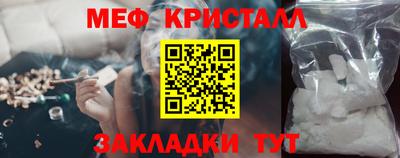 кокаин премиум Гагарин