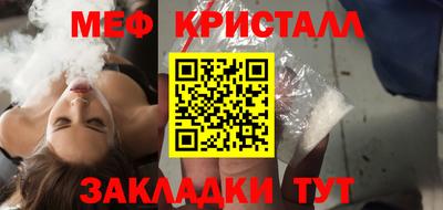 кокаин премиум Гагарин