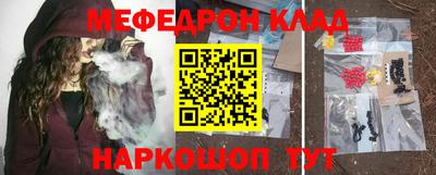 кокаин премиум Гагарин
